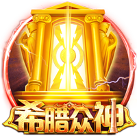 曼晚：受限于欧冠规则，曼城正筹划将本土青训门将特拉福德召回