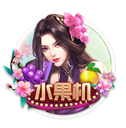 官方：热刺后卫菲利普斯再次租借加盟斯托克城
