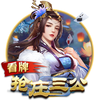 迈阿密后卫：没多少人认为我们能小组出线，对挑战巴黎感到兴奋