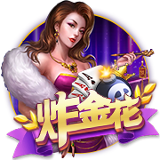 在线观看高清免费观看电视剧美国 v2.89.444.89 官方正式版 0