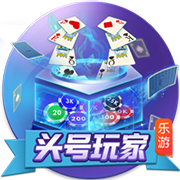 雷霆NBA新王加冕前，欧洲足坛已度过“破荒季”