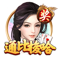 KK：我们参加世俱杯不是为了输球的；很高兴能在PSG踢球