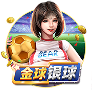 曝加纳乔只愿加盟英超欧冠参赛队！曼联降价至4000万，却无人报价