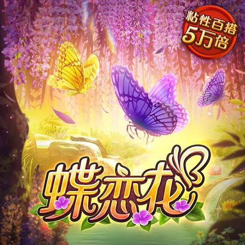 拉什福德：梦想是与巴萨一起赢得欧冠，其实我一月就想来了