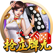 迪洛伦佐：我们的目标是卫冕意甲冠军；所有人都已经准备好