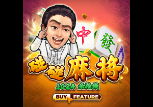 世俱杯16强战前瞻：梅西对决大巴黎，3场欧美对决，皇马再战尤文