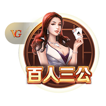 恭喜巴黎，遗憾马竞！欧洲豪门两极分化，西蒙尼是真不行