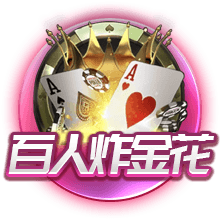 E·弗格森：新赛季目标帮助罗马重回欧冠；加斯佩里尼很适合我