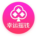 曼联为阿莫林设定下赛季目标：重返前六即可，不强制要求欧冠资格