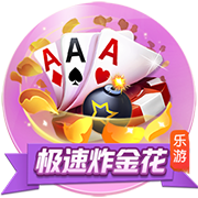 利物浦官方：球队名宿乔伊
