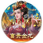 雷速讨论室：冠军班底+超3亿欧引援！利物浦下赛季将达到怎样的高度？