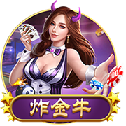 弗格森：罗马是一家伟大俱乐部，目标重返欧冠&希望自己能多进球