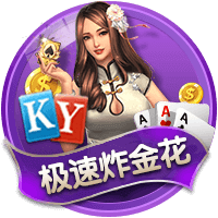 卡佩罗：我最大遗憾是米兰输马赛的欧冠决赛，以及兰帕德门线冤案