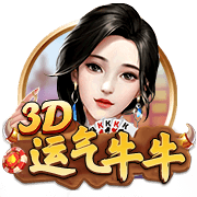 曼晚：受限于欧冠规则，曼城正筹划将本土青训门将特拉福德召回