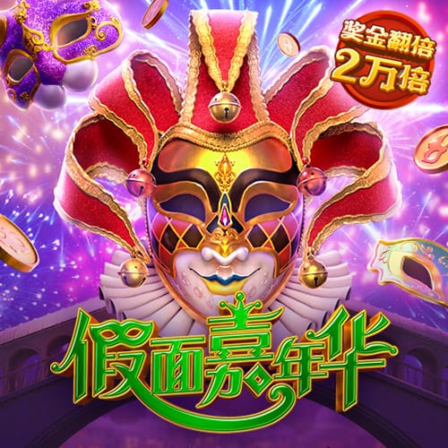 芒特：输掉欧联杯决赛非常痛苦；阿莫林很注重细节
