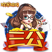 Shams：乔治手术是为防止受伤变为持续性伤病 球队&球员都很谨慎