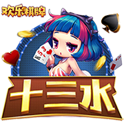 雷速讨论室：冠军班底+超3亿欧引援！利物浦下赛季将达到怎样的高度？