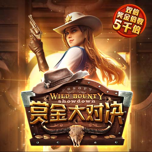 穆里尼奥称自己执教的切尔西是英超上最伟大的，是狂言还是事实？