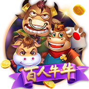 一场2:0，诞生世俱杯首支3连败球队！欧冠冠军反超，小组第一晋级