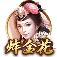 马竞世俱杯出局，阿尔瓦雷斯生涯首次遭遇无冠赛季，此前已夺17冠