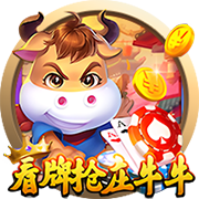 维埃里：世俱杯和欧冠同样重要，1.2亿奖金能缓解俱乐部财政压力