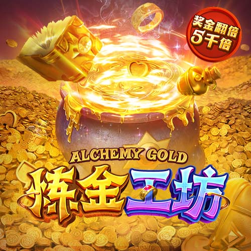 马竞世俱杯出局，阿尔瓦雷斯生涯首次遭遇无冠赛季，此前已夺17冠