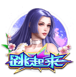 一场2:0，诞生世俱杯首支3连败球队！欧冠冠军反超，小组第一晋级