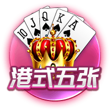 谁曾加冕欧洲三冠王？仅9队做到，大巴黎如愿，巴萨拜仁两度达成