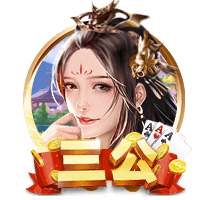 阿斯：本菲卡将打造一座可容纳七万人的全新球场