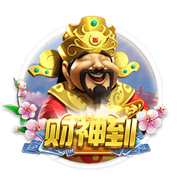 塔奇纳迪：尤文能和国米&那不勒斯竞争，伊尔迪兹正在成长为领袖