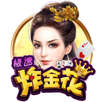 K77：我们是欧冠冠军，有责任展现出自己的水平