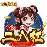 一整个期待住了！世俱杯¼决赛拜仁将对阵大巴黎