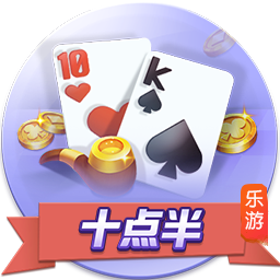 欧冠：谢尔伯恩实力有限，卡拉巴能否抢得晋级先机？
