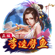 鲁尼：我最喜欢的锋线搭档是特维斯，他去曼城时我很伤心