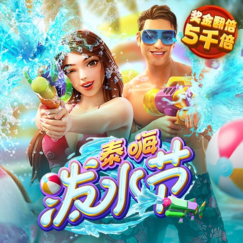 在线观看高清免费观看电视剧美国讲解