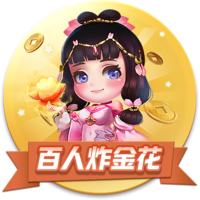 美记：热火、湖人、勇士、雄鹿也参与了比尔争夺 但都有附加条件