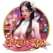 恭喜巴黎，遗憾马竞！欧洲豪门两极分化，西蒙尼是真不行
