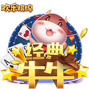 谁是最强冠军主帅？集齐五大联赛，豪夺五座欧冠，安帅名副其实
