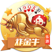 雷霆NBA新王加冕前，欧洲足坛已度过“破荒季”