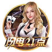 红军队史10进欧冠决赛，有三队比他更多！巴萨无缘，皇马冠绝欧洲