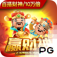 英超最惨土豪队！6猎物被抢+1.2亿神锋要离队 进欧冠后有钱没处花