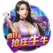 曝加纳乔只愿加盟英超欧冠参赛队！曼联降价至4000万，却无人报价